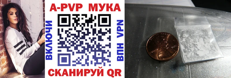 Наркошоп купить Конопля  COCAIN  Гашиш  СОЛЬ  МЕФ  Бирюч