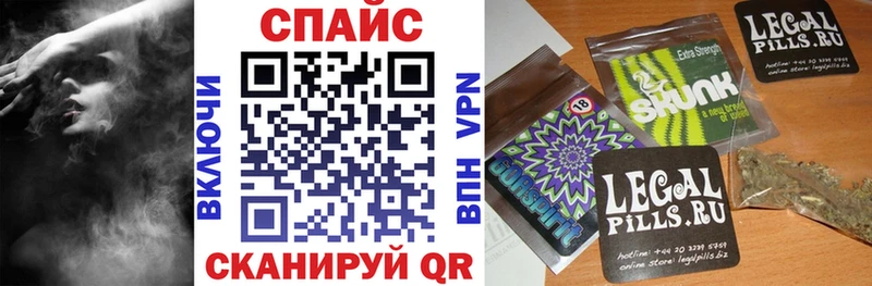 Бутират BDO 33%  Купить закладки  Бирюч 