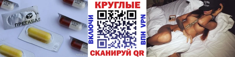 Купить закладки  Бирюч  Экстази MDMA 