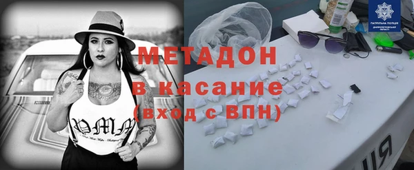 амфетамин Мегион