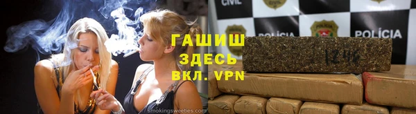 каннабис Аркадак