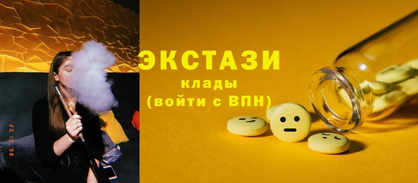 гашик Арсеньев