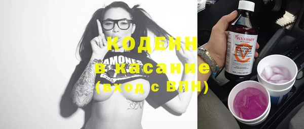 ГАЛЛЮЦИНОГЕННЫЕ ГРИБЫ Армянск