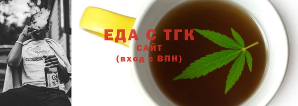 гашик Арсеньев