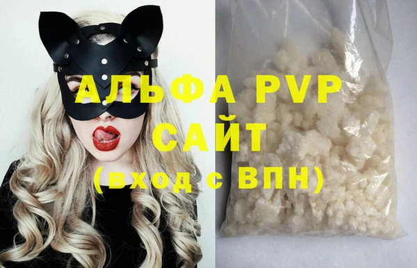 кокс Медвежьегорск