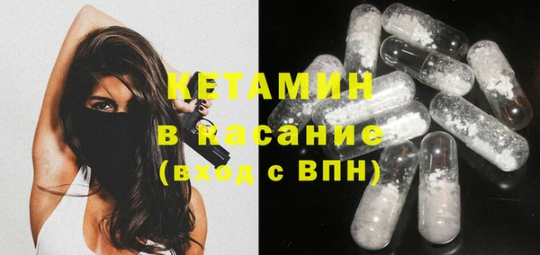 каннабис Аркадак