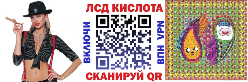 Наркотические марки 1,5мг  Купить закладки  Бирюч 